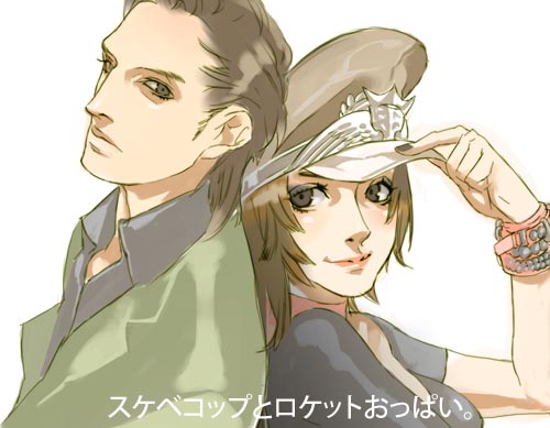 tetz-co, lowres, tagme, bracelet, brown hair, hat, jewelry