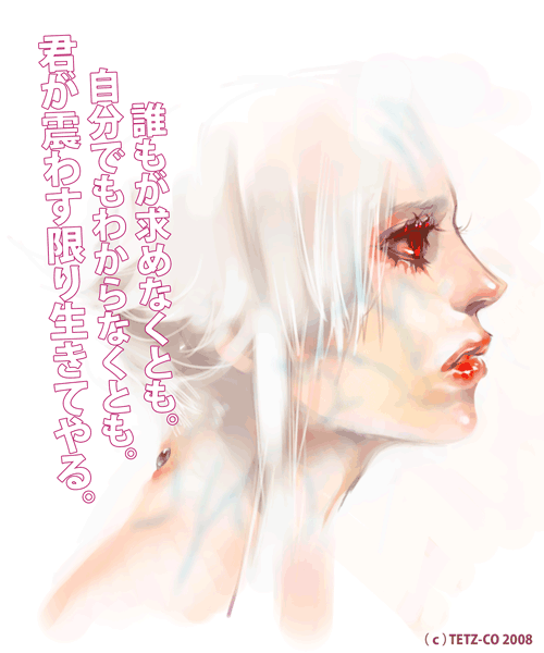tetz-co, tagme, red eyes, white hair