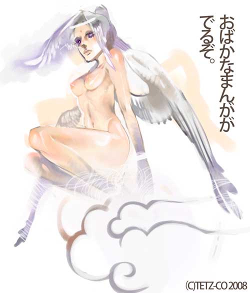 tetz-co, tagme, nude, wings