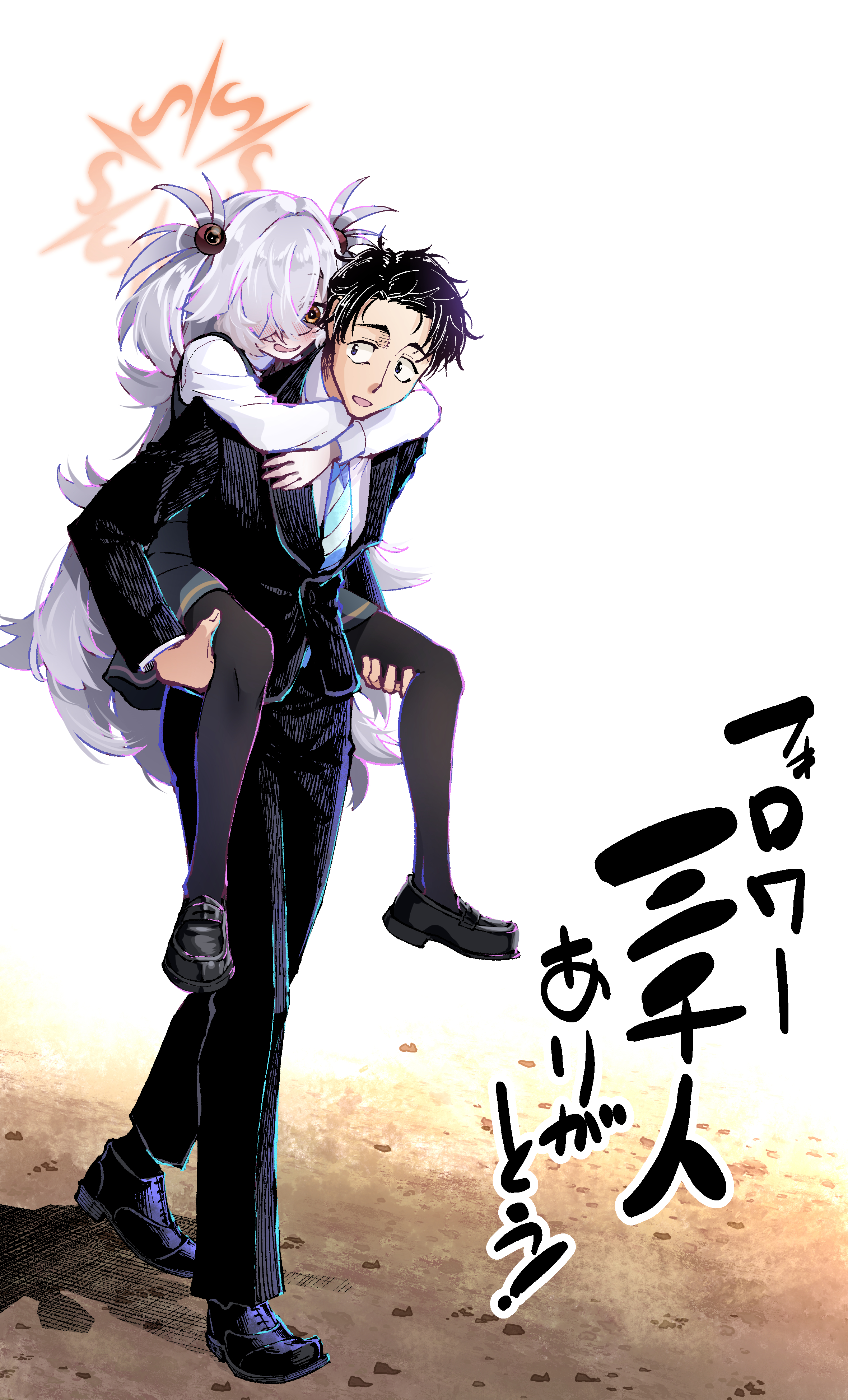 kanoe (blue archive), sensei (blue archive), blue archive, holding another's thighs, absurdres, commentary request, highres, translation request, 1boy, 1girl, bags under eyes, black dress, black eyes, black hair, black pants, black shoes, black skirt, black suit, black thighhighs, blue necktie, blush, brown eyes, brown halo, carrying, collared shirt, dress, excited, formal clothes, grabbing another's ass, groping, hair bobbles, hair intakes, hair ornament, hair over one eye, halo, holding, jewelry, layered clothes, layered sleeves, long hair, long sleeves, looking at another, loose necktie, messy hair, mojyo, multicolored eyes, multicolored necktie, nakamobu, neck ribbon, necktie, on ground, open mouth, pants, pantyhose, piggyback, pinafore dress, puffy sleeves, ribbon, ring, school uniform, shadow, shirt, shoes, short hair, short twintails, skirt, sleeveless, sleeveless dress, sleeves past wrists, smile, suit, surprised, thighhighs, twintails, two-tone eyes, walking, wavy mouth, white hair, white necktie, white shirt, white sleeves