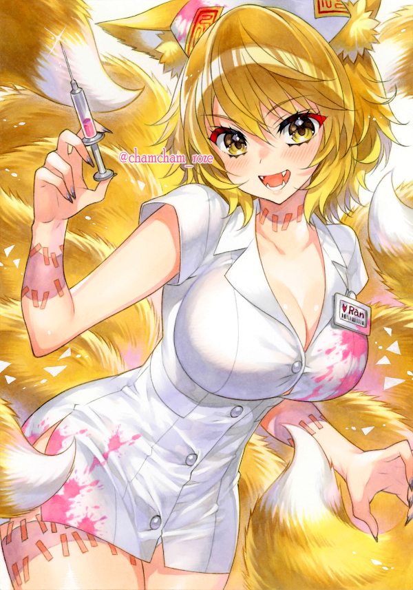 chacham, yakumo ran, touhou, commentary request, 1girl, :d, animal ear fluff, animal ears, blonde hair, breasts, buttons, cleavage, collarbone, cowboy shot, dress, fangs, fingernails, fox ears, fox girl, fox tail, hat, holding, holding syringe, kitsune, kyuubi, large breasts, looking at viewer, multiple tails, name tag, nurse cap, open mouth, patchwork skin, sharp fingernails, short dress, short hair, short sleeves, smile, solo, stitches, syringe, tail, twitter username, v-shaped eyebrows, white dress, white hat