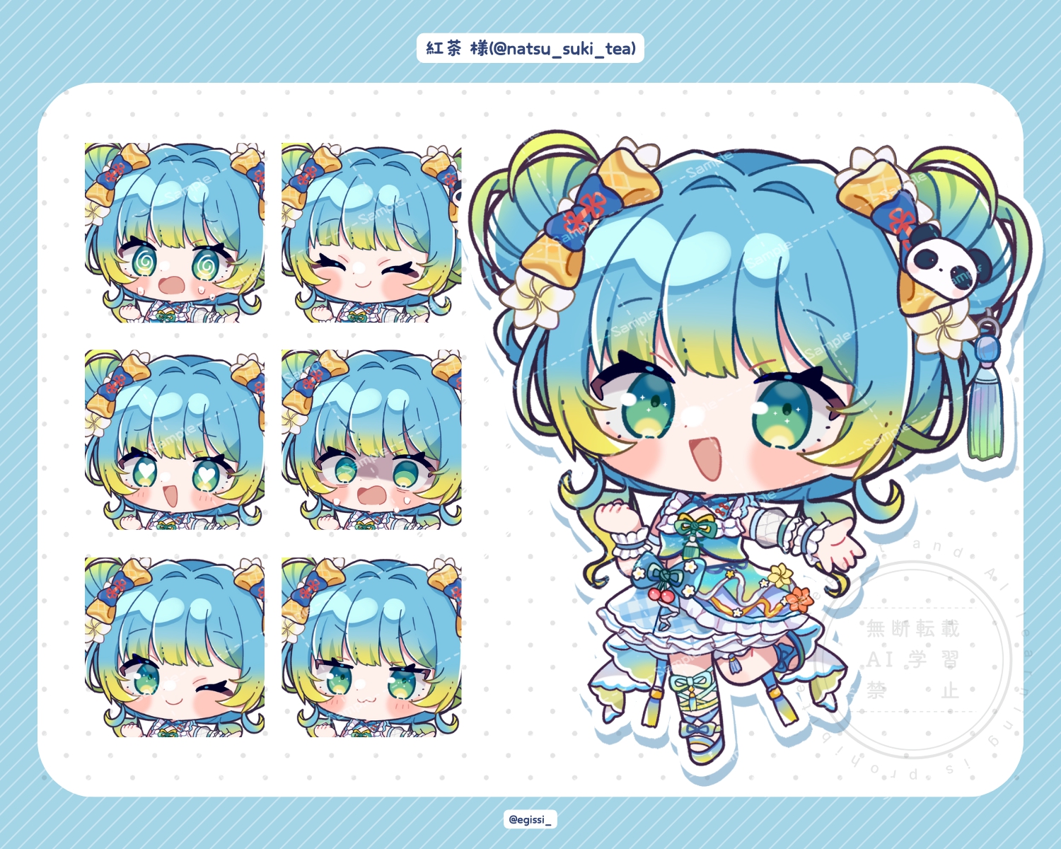 indie virtual youtuber, commentary request, highres, 1girl, :3, :d, ;), @ @, ^ ^, blue border, blue dress, blue hair, blue shoes, blush stickers, border, bow, character name, closed eyes, closed mouth, double bun, dress, drop shadow, egissi, flower, frilled dress, frills, full body, gradient hair, green hair, hair bow, hair bun, hair flower, hair ornament, heart, heart-shaped pupils, koucha (vtuber), looking at viewer, multicolored hair, multiple views, one eye closed, open mouth, outside border, outstretched arm, sample watermark, shaded face, shoes, short hair, smile, standing, standing on one leg, sweat, symbol-shaped pupils, twitter username, v-shaped eyebrows, virtual youtuber, watermark, watermark grid, white background, wrist cuffs, yellow bow