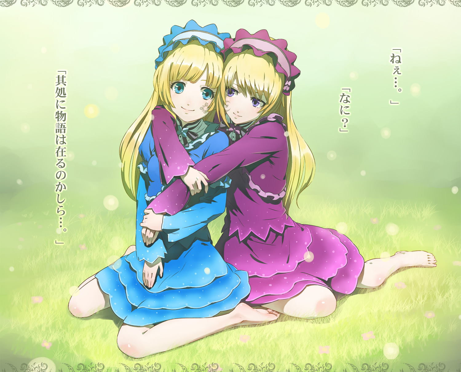 fukukitaru, hortense (sound horizon), violette (sound horizon), roman (sound horizon), sound horizon, highres, translated, 2girls, barefoot, blonde hair, blue eyes, dress, feet, gothic lolita, grass, hug, hug from behind, lolita fashion, long hair, multiple girls, outdoors, purple eyes, siblings, sisters, sitting, soles, tattoo, toes, twins, wariza