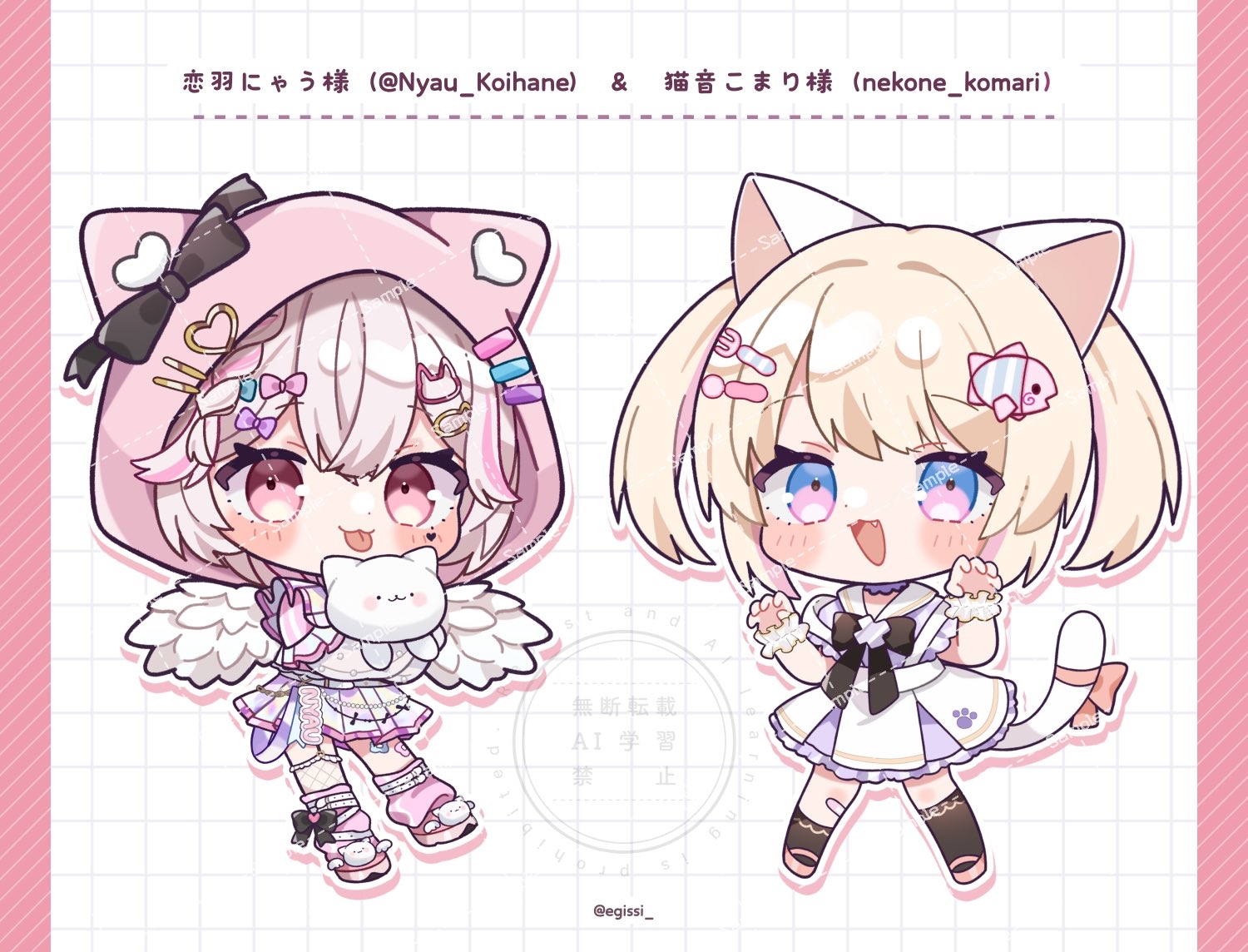 indie virtual youtuber, commentary request, 2girls, :3, :d, :p, animal ears, bandaid, bandaid on knee, bandaid on leg, black bow, black bowtie, black socks, blonde hair, blue eyes, blush stickers, bow, bowtie, cat ears, cat girl, cat hair ornament, cat tail, character name, chibi, chibi only, claw pose, closed mouth, dress, egissi, facial mark, fang, fish hair ornament, fishnet thighhighs, fishnets, fork hair ornament, frilled dress, frills, full body, grid background, hair bow, hair ornament, hands up, heart, heart facial mark, holding, holding stuffed toy, kneehighs, koihane nyau, looking at viewer, multiple girls, nekone komari, open mouth, orange bow, outline, pillarboxed, pink bow, pink eyes, pink hair, pink shoes, pink socks, purple bow, sailor collar, sample watermark, shoes, short hair, short sleeves, smile, socks, spoon hair ornament, standing, stuffed animal, stuffed cat, stuffed toy, tail, tail bow, tail ornament, thighhighs, tongue, tongue out, twintails, twitter username, virtual youtuber, watermark, watermark grid, white background, white dress, white outline, white sailor collar, white thighhighs