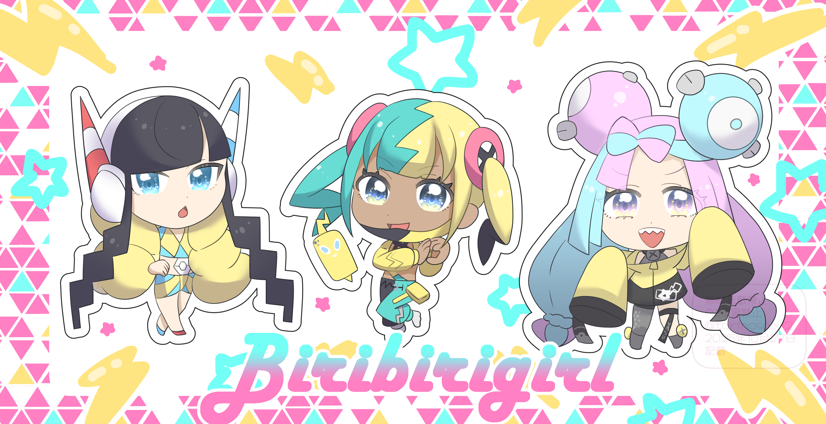 canari (pokemon), elesa (pokemon), iono (pokemon), pokemon, pokemon bw2, pokemon legends: z-a, pokemon sv, 3girls, chibi, dark-skinned female, dark skin, multicolored hair, multiple girls, two-tone hair