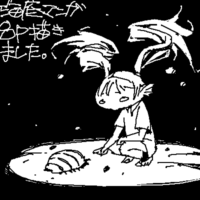 outtake, character request, copyright request, lowres, tagme, monochrome, sitting, twintails