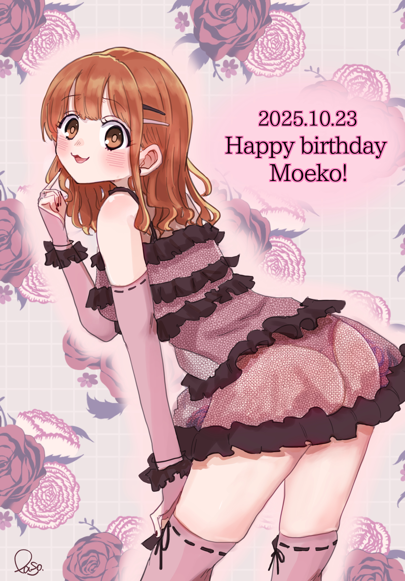 paso, sekine moeko, boku no kokoro no yabai yatsu, commentary request, highres, ass, blush, brown eyes, brown hair, character name, dated, detached sleeves, dress, floral background, frilled dress, frills, from side, grid background, hair ornament, hairclip, hand on own thigh, happy birthday, leaning forward, long sleeves, looking at viewer, medium hair, open mouth, panties, pink dress, pink panties, pink sleeves, pink thighhighs, see-through clothes, see-through dress, signature, sleeveless, sleeveless dress, standing, thighhighs, thighs, thong, underwear