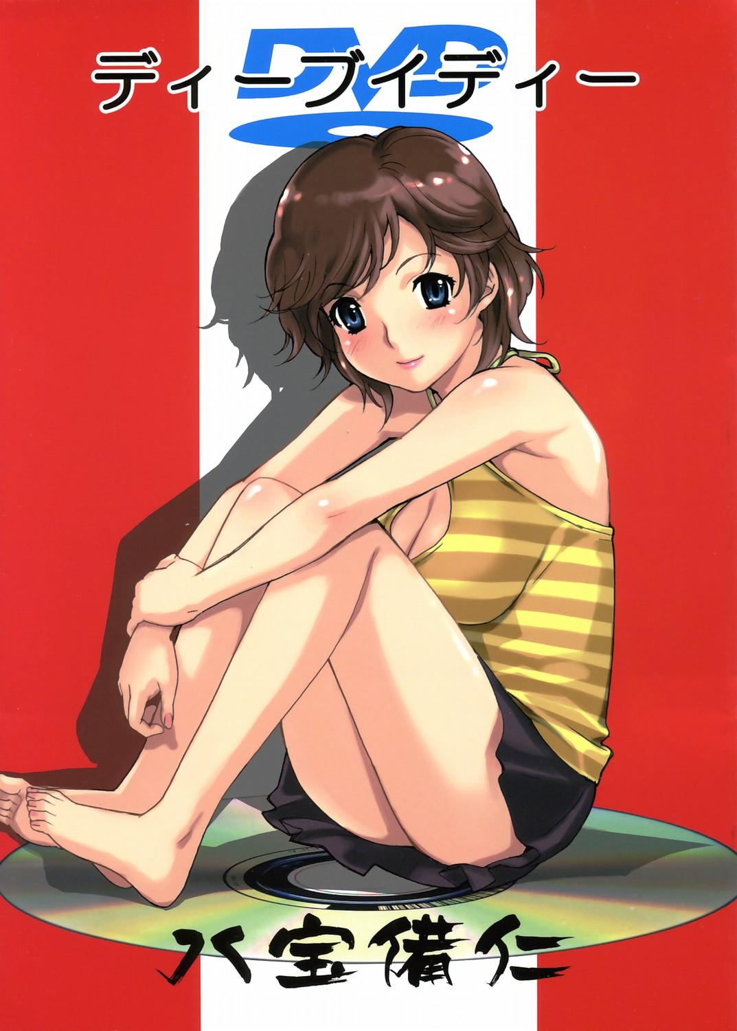 happoubi jin, highres, 1girl, bare shoulders, barefoot, blue eyes, blush, breasts, brown hair, camisole, chemise, cleavage, feet, female focus, large breasts, lips, short hair, smile, solo