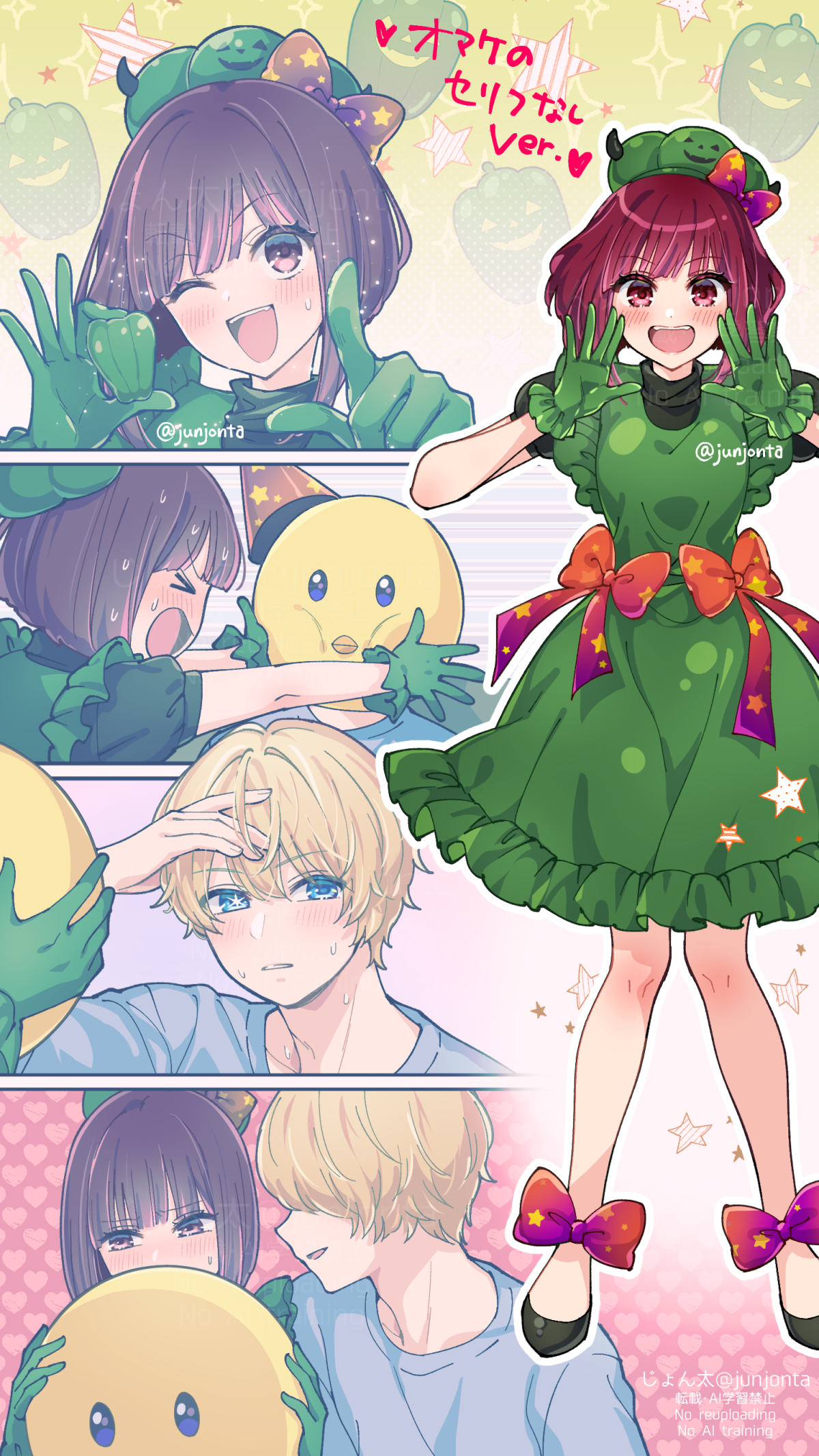 junjonta, arima kana, hoshino aquamarine, pieyon, oshi no ko, highres, 1boy, 1girl, bell pepper, blonde hair, blue eyes, blue shirt, blush, bob cut, bow, dress, gloves, green bell pepper, green bow, green dress, green gloves, green hat, hat, inverted bob, looking at viewer, medium hair, one eye closed, open mouth, red bow, red eyes, red hair, shirt, short hair, short sleeves, smile, star-shaped pupils, star (symbol), symbol-shaped pupils