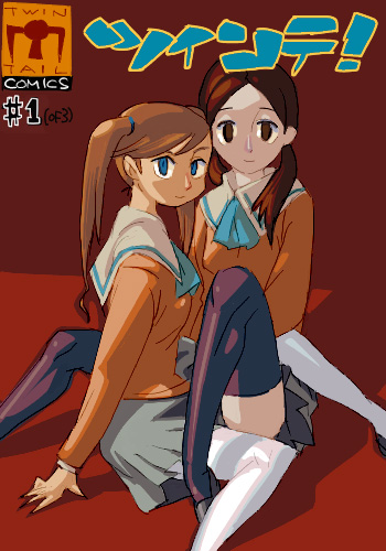 outtake, lowres, 2girls, multiple girls, school uniform, sitting, thighhighs, twintails, yuri