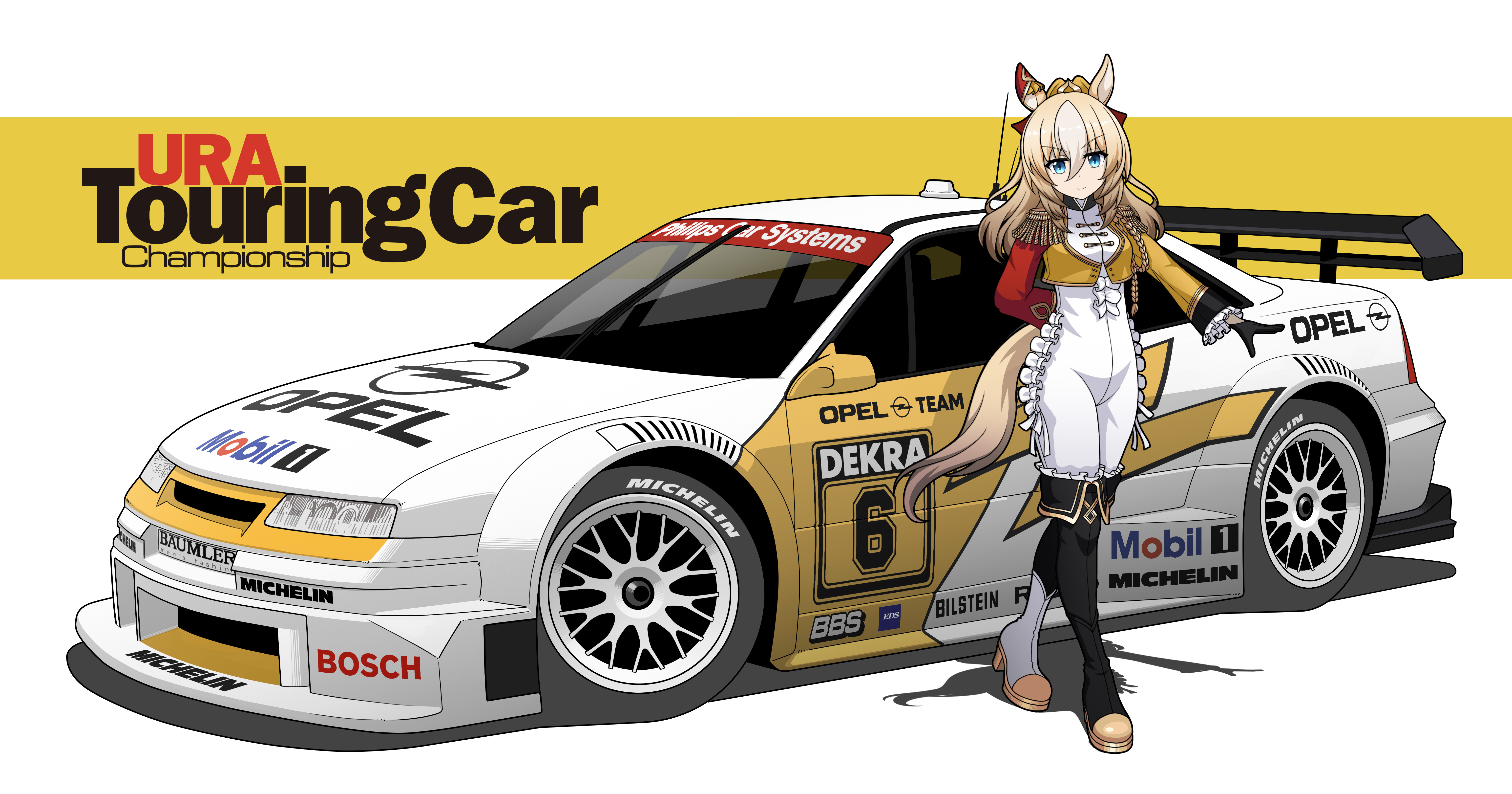 kano (nakanotakahiro1029), durandal (chevalier fidele) (umamusume), durandal (umamusume), bilstein, bosch (company), michelin, umamusume, absurdres, highres, 1girl, animal ears, asymmetrical footwear, asymmetrical jacket, bad vehicle anatomy, baumler, bbs (wheel), black gloves, blonde hair, blue eyes, bodysuit, boots, car, deutsche tourenwagen masters, ear covers, epaulettes, frilled bodysuit, gloves, gold embroidery, hair between eyes, horse ears, horse girl, horse tail, long hair, looking at viewer, mismatched footwear, mobil, motor vehicle, multicolored hair, opel (company), opel calibra, single ear cover, smile, solo, standing, tail, thigh boots, two-tone hair, vehicle focus, white bodysuit, white hair