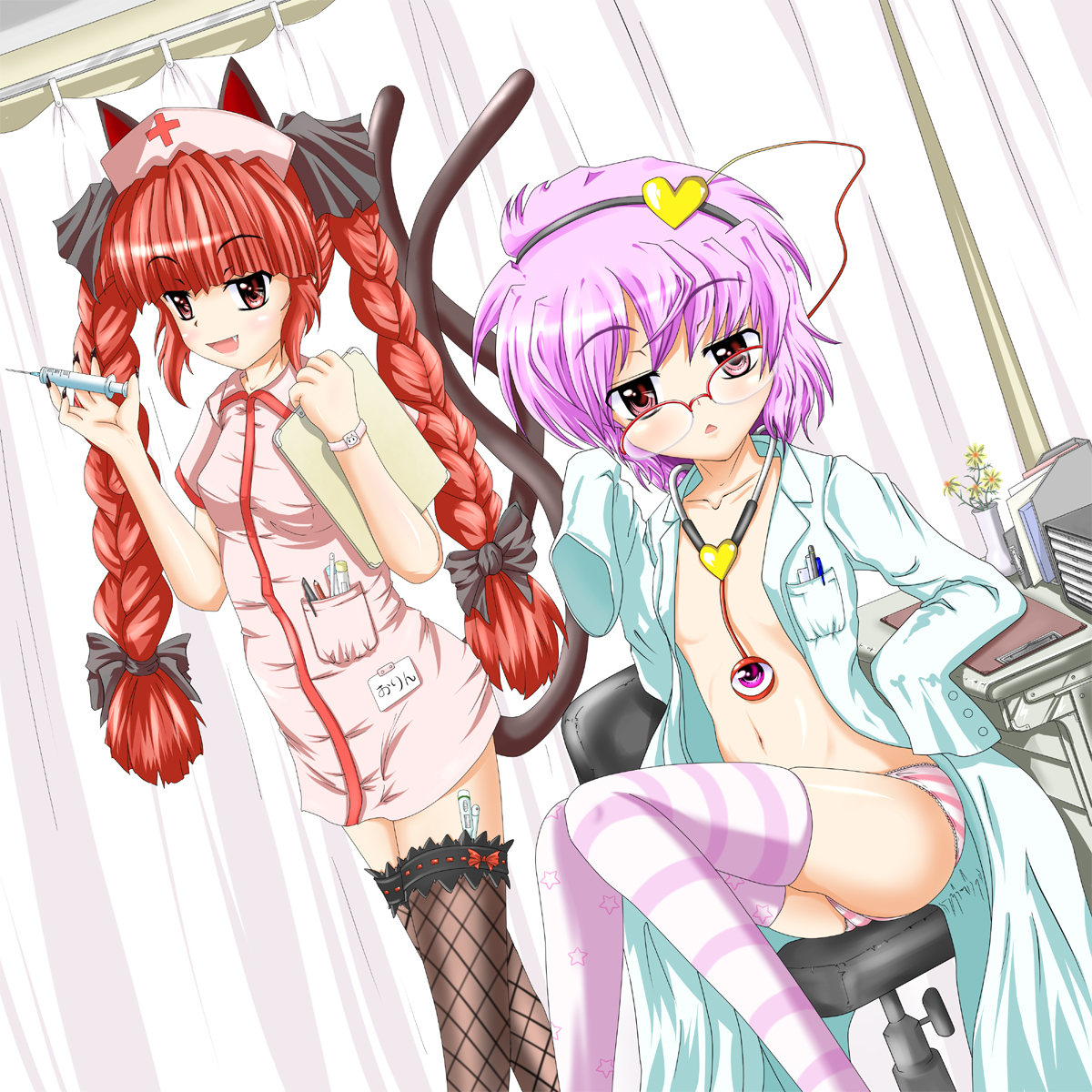 kado, kaenbyou rin, komeiji satori, touhou, fishnet legwear, frilled legwear, pink legwear, print legwear, striped legwear, highres, 2girls, :<, animal ears, asymmetrical legwear, bespectacled, blouse, braid, cat ears, cat girl, cat tail, fang, female focus, fishnets, flat chest, glasses, hairband, hat, lab coat, long sleeves, mismatched legwear, multiple girls, nurse, nurse cap, open clothes, open shirt, oversized clothes, panties, pink panties, purple eyes, purple hair, red eyes, red hair, shirt, sleeves past wrists, striped clothes, striped panties, striped thighhighs, syringe, tail, thighhighs, twin braids, underwear, zettai ryouiki
