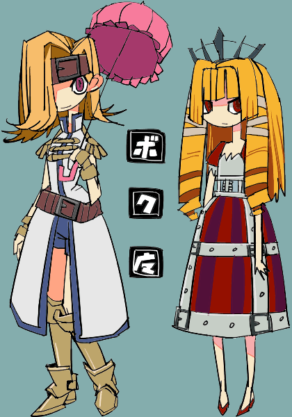 outtake, 2girls, blonde hair, crown, drill hair, female focus, full body, multiple girls, red eyes, simple background, umbrella