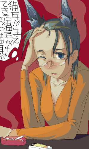 outtake, lowres, animal ears, breasts, cat ears, cigarette, cleavage, forehead, glasses