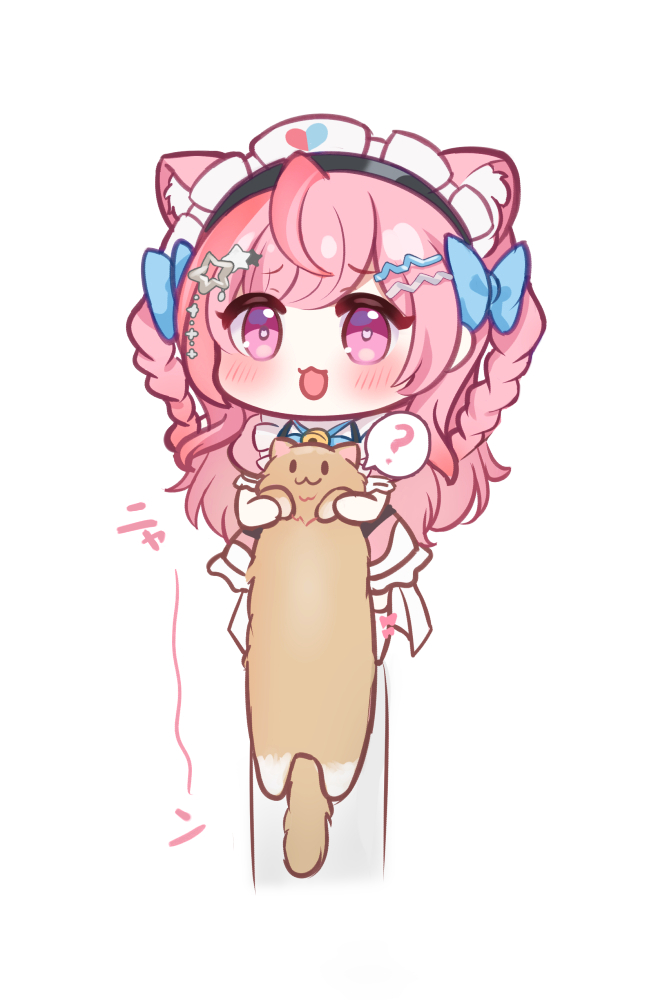 nikoo, yuuki sakuna, indie virtual youtuber, 1girl, :3, ?, ahoge, animal, animal ears, bell, blue bow, blue ribbon, blush, bow, braid, cat, cat ears, cat girl, cat hair ornament, dress, extra ears, hair bow, hair ornament, hairclip, heart, heart print, holding, holding animal, holding cat, jingle bell, long hair, longcat (meme), maid, maid headdress, meme, muchao (yuuki sakuna), neck bell, neck ribbon, open mouth, pink dress, pink eyes, pink hair, ribbon, short sleeves, simple background, smile, spoken question mark, star (symbol), star hair ornament, thighhighs, two side up, virtual youtuber, white background, white thighhighs, yellow cat