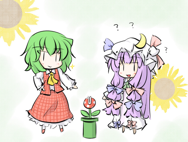 natsuki (silent selena), kazami yuuka, mario, patchouli knowledge, piranha plant, mario (series), nintendo, touhou, bad id, bad pixiv id, 2girls, ?, ascot, bow, chibi, female focus, flower, green hair, multiple girls, pink bow, plaid clothes, plaid skirt, plaid vest, purple eyes, purple hair, ribbon, short hair, skirt, skirt set, sunflower, vest, | |