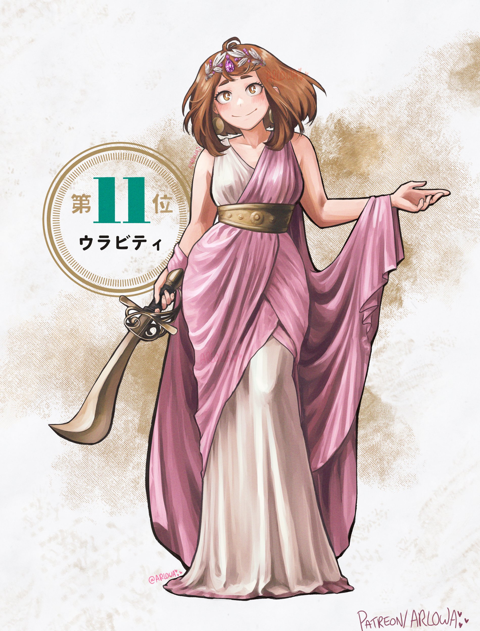 uraraka ochako, boku no hero academia, absurdres, highres, 1girl, arlowa, bare shoulders, blush, brown eyes, brown hair, collarbone, dress, holding, holding sword, holding weapon, long dress, looking at viewer, patreon username, pink dress, short eyebrows, short hair, signature, sleeveless, sleeveless dress, smile, solo, sword, weapon, white dress
