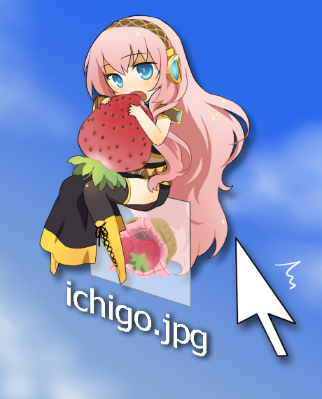 meimone, megurine luka, vocaloid, bad id, bad pixiv id, ^^^, blue eyes, boots, bright pupils, cursor, eating, food, fruit, glowing, gold trim, icon (computing), lace-up boots, long hair, mini person, minigirl, pink hair, sitting, solo, strawberry, very long hair, wavy hair