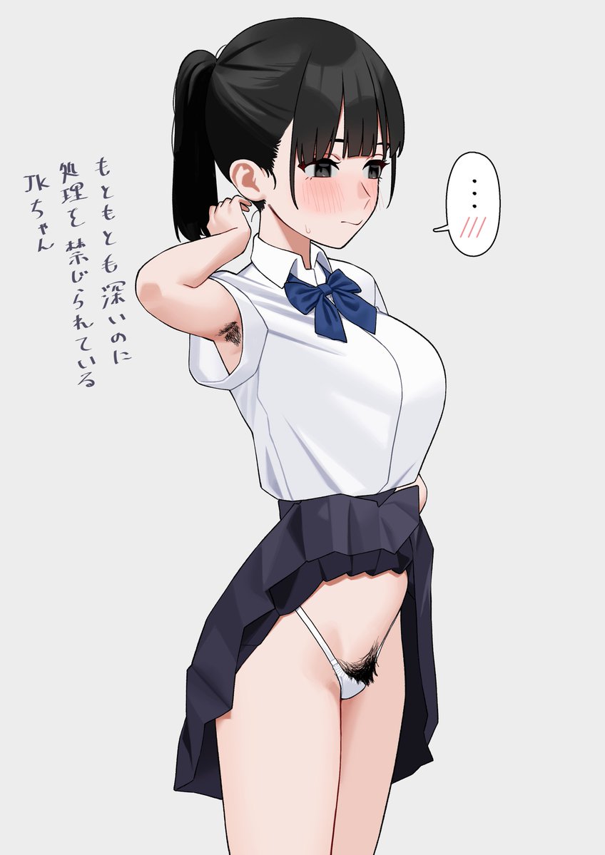 fffukuzawa, original, 1girl, armpit hair, armpits, black eyes, black hair, black skirt, blue bow, blue bowtie, blush, bow, bowtie, nervous sweating, pleated skirt, ponytail, presenting armpit, profile, pubic hair, school uniform, skirt, speech bubble, sweat