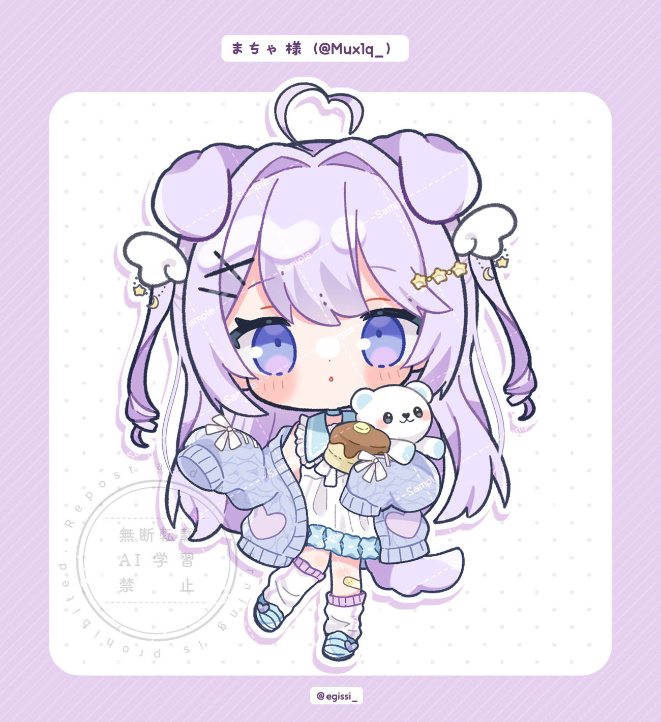 character request, commentary request, copyright request, highres, 1girl, :o, ahoge, animal ears, bandaid, bandaid on knee, bandaid on leg, blue cardigan, blue eyes, blue shoes, blush stickers, border, cardigan, character name, chibi, chibi only, dog ears, dog girl, dog tail, dress, drop shadow, egissi, floppy ears, full body, hair intakes, hair ornament, heart, heart ahoge, holding, holding stuffed toy, long hair, long sleeves, looking at viewer, open cardigan, open clothes, open mouth, outline, outside border, polka dot, polka dot background, purple border, purple hair, sample watermark, shoes, simple background, sleeveless, sleeveless dress, sleeves past fingers, sleeves past wrists, socks, solo, standing, standing on one leg, stuffed animal, stuffed toy, tail, teddy bear, twitter username, watermark, watermark grid, white background, white dress, white outline, white socks, x hair ornament