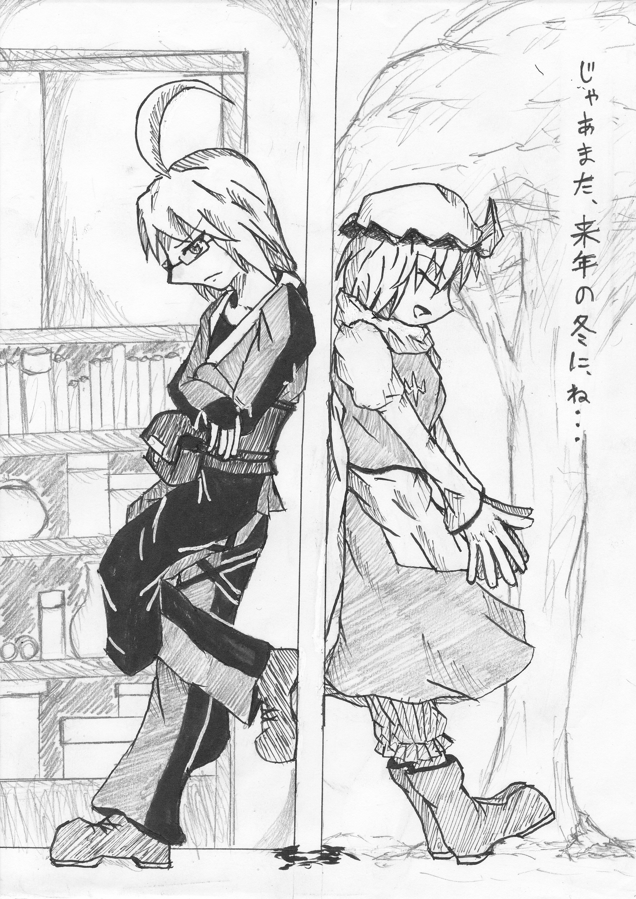 dousan, letty whiterock, morichika rinnosuke, touhou, absurdres, highres, translation request, 1boy, 1girl, ahoge, dress, full body, greyscale, hat, indoors, monochrome, nature, outdoors, plant