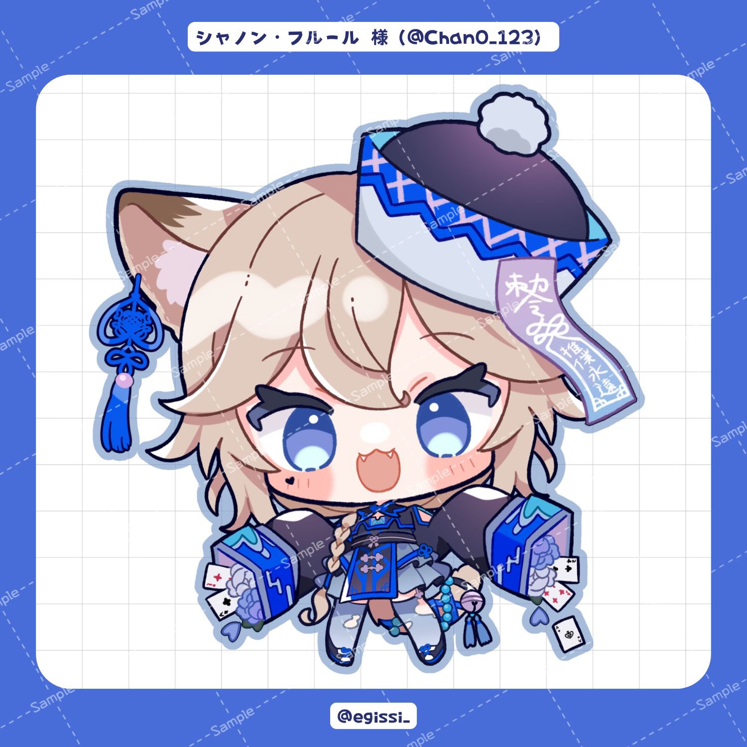 commentary request, copyright request, highres, 1girl, :3, :d, animal ear fluff, animal ears, black shirt, blue border, blue eyes, blue outline, blue shoes, blue skirt, blue thighhighs, blush stickers, border, brown hair, cat ears, cat girl, cat tail, character name, chibi, chibi only, egissi, fang, full body, grid background, hat, long hair, long sleeves, looking at viewer, open mouth, outline, sample watermark, shanon fleur, shirt, shoes, skirt, sleeves past fingers, sleeves past wrists, smile, solo, standing, tail, thighhighs, torn clothes, torn thighhighs, twitter username, watermark, watermark grid, white background, white hat