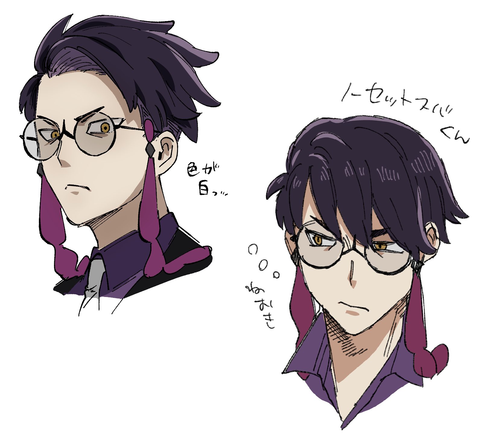 corbeau (pokemon), nintendo, pokemon, pokemon legends: z-a, highres, black suit, collared shirt, eyewear strap, formal clothes, glasses, hair down, necktie, purple hair, purple shirt, round eyewear, shirt, short hair, suit, white background, white necktie, yellow eyes