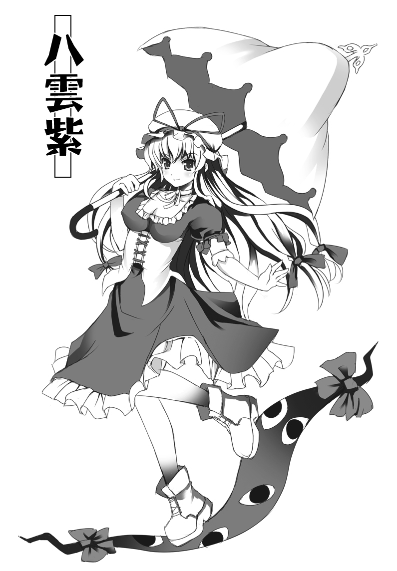 tomusooya, yakumo yukari, touhou, 1girl, breasts, dress, female focus, full body, gap (touhou), greyscale, hat, monochrome, parasol, solo, umbrella, white background