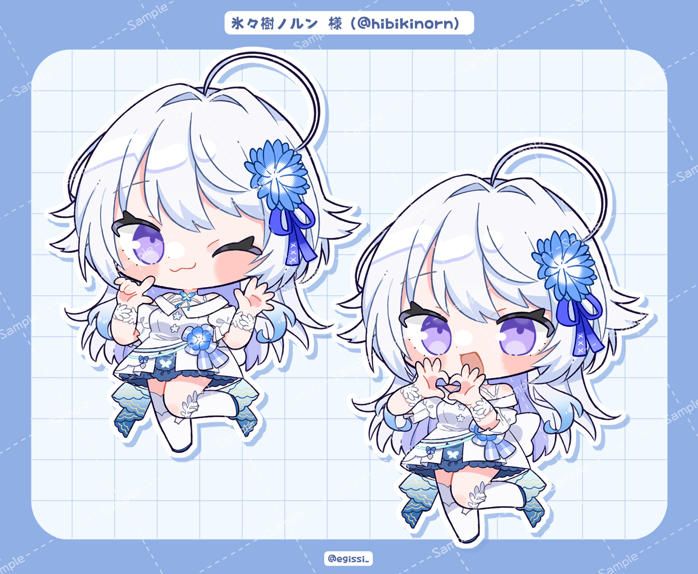 indie virtual youtuber, commentary request, 1girl, :d, ;3, ahoge, blue flower, blush stickers, boots, character name, chibi, chibi only, closed mouth, dress, egissi, flower, four-finger heart hands, frilled dress, frills, full body, grid background, hair flower, hair ornament, heart, heart hands, hibiki norn, long hair, looking at viewer, off-shoulder dress, off shoulder, one eye closed, open mouth, outline, purple eyes, sample watermark, short sleeves, smile, standing, standing on one leg, twitter username, virtual youtuber, watermark, watermark grid, white background, white boots, white dress, white hair, white outline
