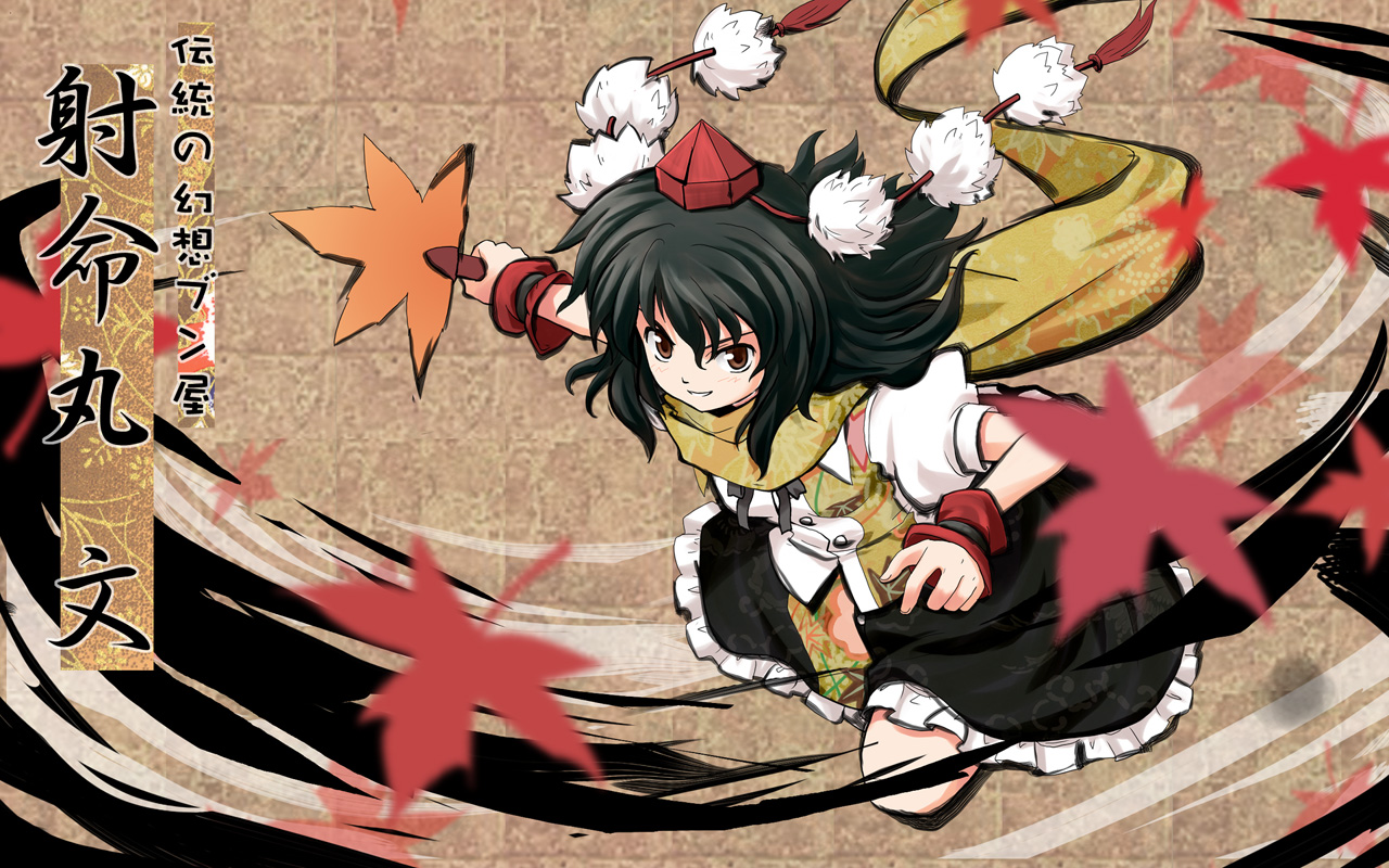 haniwa, haniwa (leaf garden), shameimaru aya, touhou, 1girl, black hair, brown eyes, female focus, hand fan, hat, leaf, leaf print, looking at viewer, motion blur, scarf, skirt, solo, tokin hat, wind, wrist cuffs