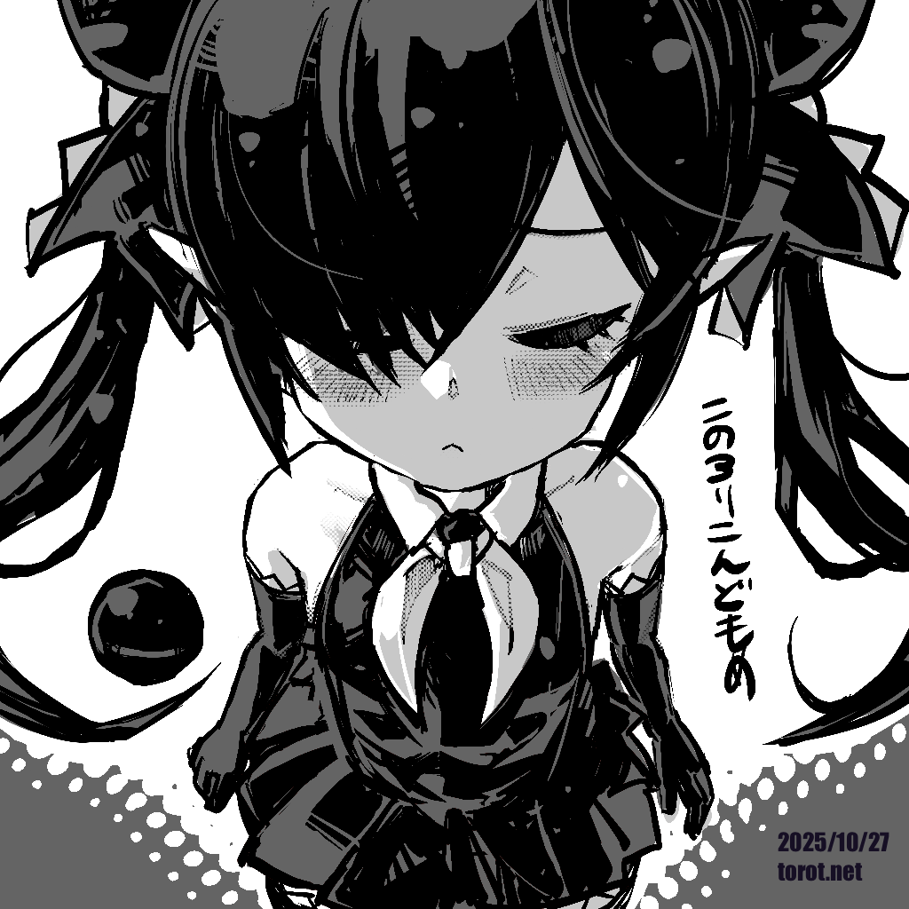 torotei, backbeako (torotei), backbeard, gegege no kitarou, original, commentary, paid reward available, translated, 1girl, :<, bare shoulders, blush, breasts, closed eyes, closed mouth, dated, dated commentary, dress, elbow gloves, facing viewer, gloves, greyscale, hair over one eye, hair ribbon, kono lolicon domome, long hair, monochrome, neckerchief, pointy ears, ribbon, simple background, sleeveless, sleeveless dress, small breasts, solo, twintails, upper body, very long hair, watermark, web address, white background