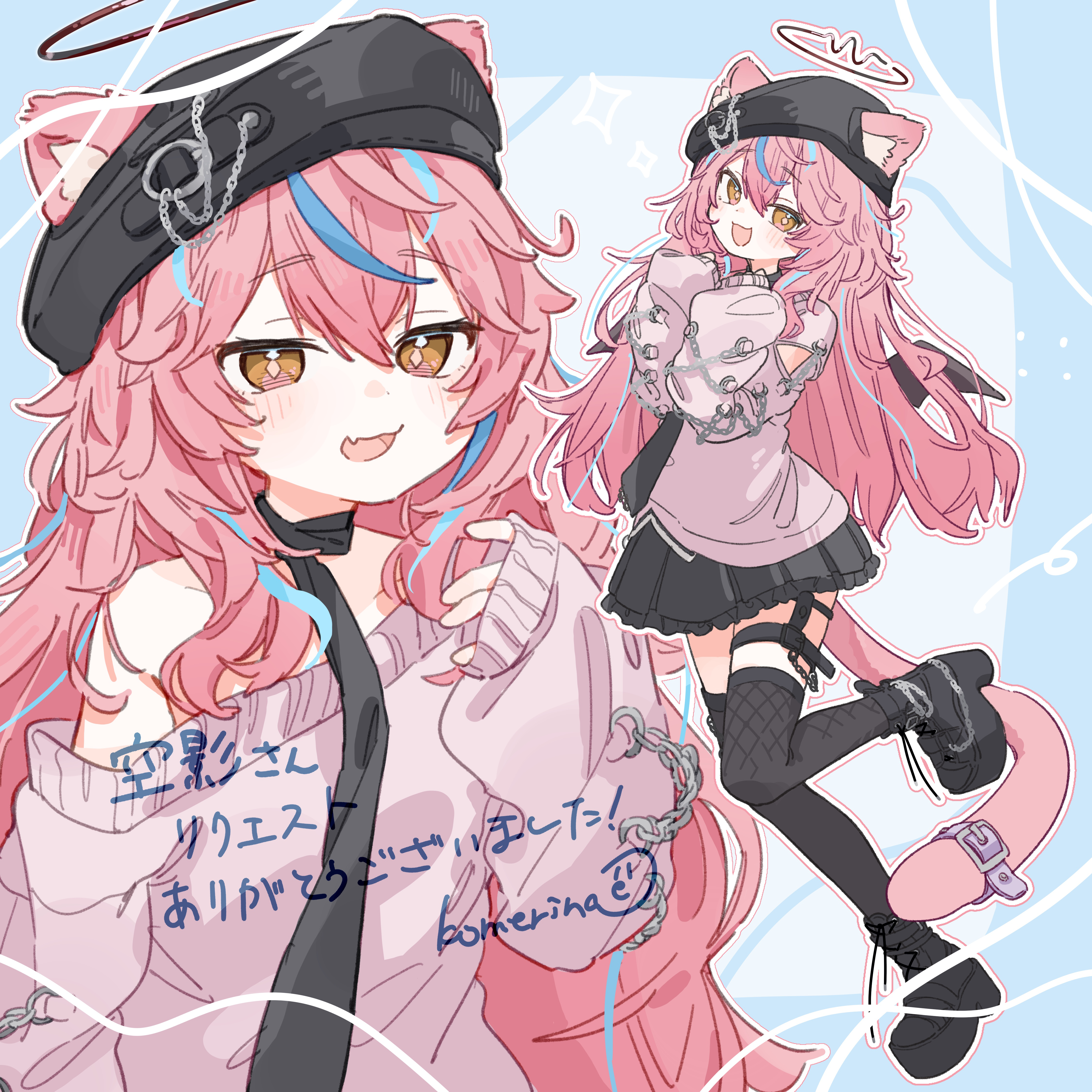 komerina, original, absurdres, commentary, commission, highres, translated, 1girl, :3, :d, animal ear fluff, animal ears, ankle boots, artist name, belt, black boots, black halo, black hat, black necktie, black skirt, black thighhighs, blue background, blue streaks, blush, boots, cat ears, cat girl, cat tail, chain, clothing cutout, collarbone, diamond-shaped pupils, diamond (shape), dot nose, ears through headwear, fang, frilled skirt, frills, full body, hair between eyes, halo, hand up, hands up, happy, hat, long hair, long sleeves, looking at viewer, messy hair, miniskirt, multicolored hair, multiple views, necktie, open mouth, orange eyes, pink hair, pink sweater, pleated skirt, purple belt, raised eyebrows, sidelocks, signature, single bare shoulder, single off shoulder, skin fang, skirt, sleeves past fingers, sleeves past wrists, smile, standing, standing on one leg, streaked hair, sweater, symbol-shaped pupils, tail, tail belt, thigh strap, thighhighs, two-tone hair, upper body, very long hair