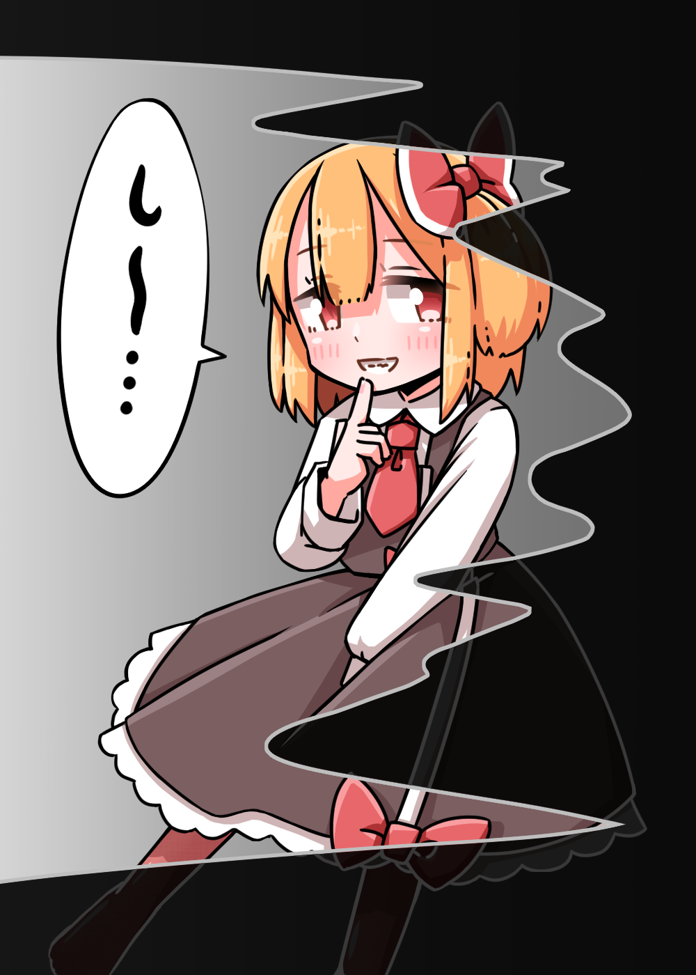 roco (katsuya1011), rumia, touhou, commentary request, highres, translation request, 1girl, black skirt, black vest, blonde hair, blush, bow, bow skirt, collared shirt, darkness, finger to mouth, frilled skirt, frills, grin, hair bow, long sleeves, looking at viewer, necktie, pantyhose, red bow, red eyes, red necktie, red pantyhose, shirt, shushing, skirt, skirt set, smile, solo, speech bubble, umbrakinesis, vest, white shirt
