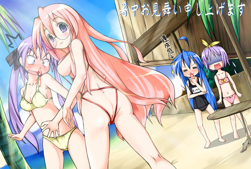 hiiragi kagami, hiiragi tsukasa, izumi konata, takara miyuki, lucky star, 00s, 4girls, ass, ass cutout, back, beach, bikini, blood, blue hair, butt crack, clothing cutout, multiple girls, nipple slip, nipples, nosebleed, one-piece swimsuit, pink hair, school swimsuit, siblings, sisters, slingshot swimsuit, standing, swimsuit, table, twins