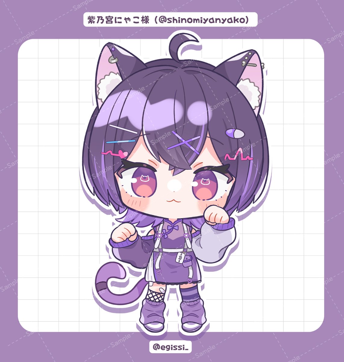 indie virtual youtuber, commentary request, highres, 1girl, :3, ahoge, animal ear fluff, animal ear piercing, animal ears, blush stickers, cat-shaped pupils, cat ears, cat girl, cat tail, character name, chibi, chibi only, closed mouth, dot nose, egissi, full body, grid background, hair ornament, hands up, long sleeves, looking at viewer, paw pose, purple shoes, red eyes, sample watermark, shinomiya nyako, shoes, solo, standing, symbol-shaped pupils, tail, twitter username, virtual youtuber, watermark, watermark grid, white background, x hair ornament