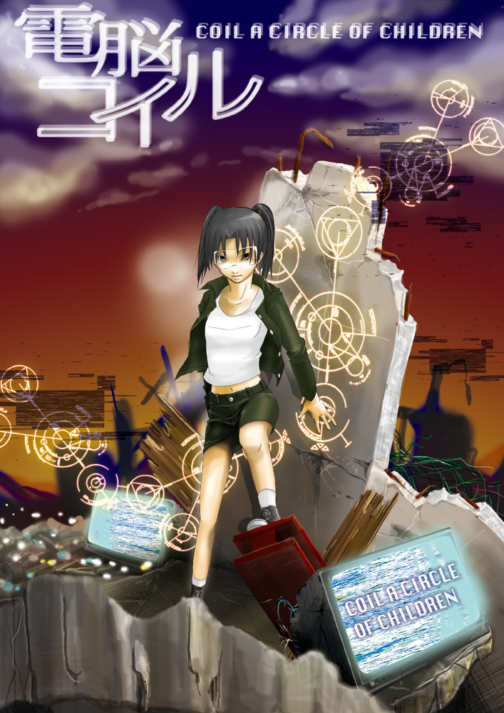 kuro 96, amasawa yuuko, dennou coil, beam, 00s, 1girl, brown eyes, brown hair, cloud, english text, engrish text, female focus, glasses, jacket, midriff, pencil skirt, ranguage, ruins, skirt, sky, solo, sunset, tank top, twintails