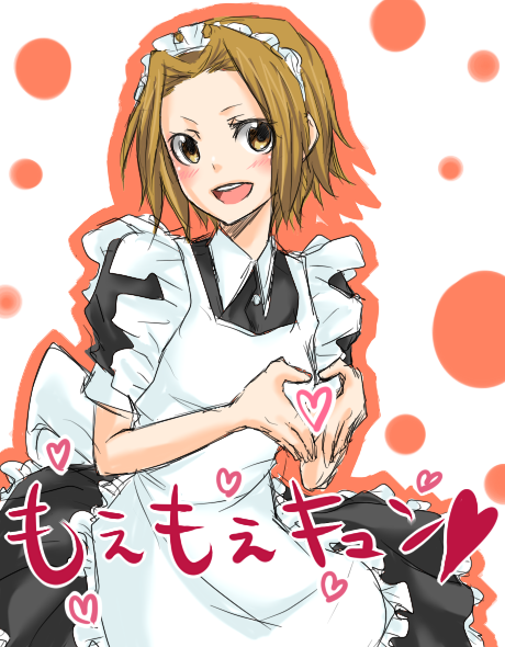 erito, kurahashi erito, tainaka ritsu, k-on!, bad id, bad pixiv id, 00s, 1girl, alternate costume, apron, brown eyes, brown hair, enmaided, female focus, heart, heart hands, maid, maid apron, moe moe kyun!, smile, solo, tomboy