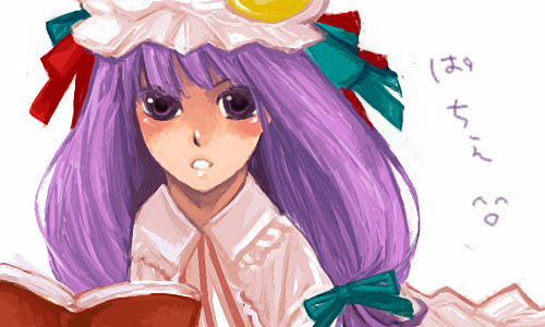 bobusan, patchouli knowledge, touhou, bad id, bad pixiv id, lowres, 1girl, book, female focus, hair ribbon, hat, purple eyes, purple hair, ribbon, simple background, solo