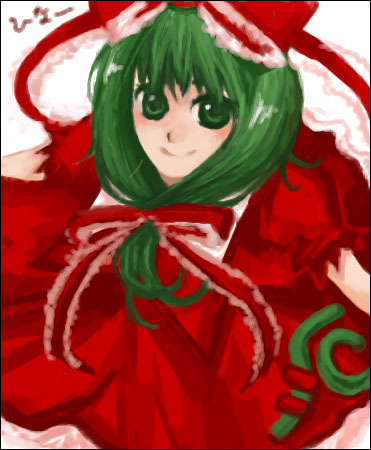 bobusan, kagiyama hina, touhou, bad id, bad pixiv id, lowres, 1girl, female focus, green eyes, green hair, hair ribbon, ribbon, solo