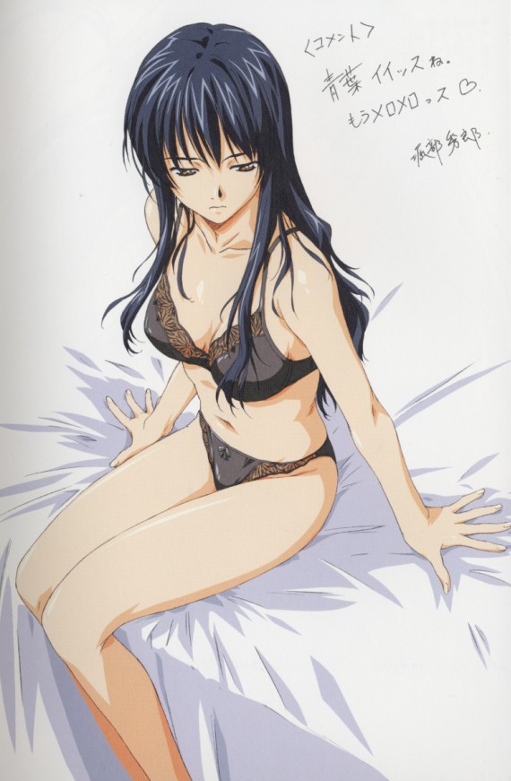 horibe hiderou, watsuji aya, interlude, 1girl, artist name, bed, black hair, bow, bow panties, bra, brown eyes, female focus, lingerie, panties, signature, solo, stomach, text focus, underwear, underwear only