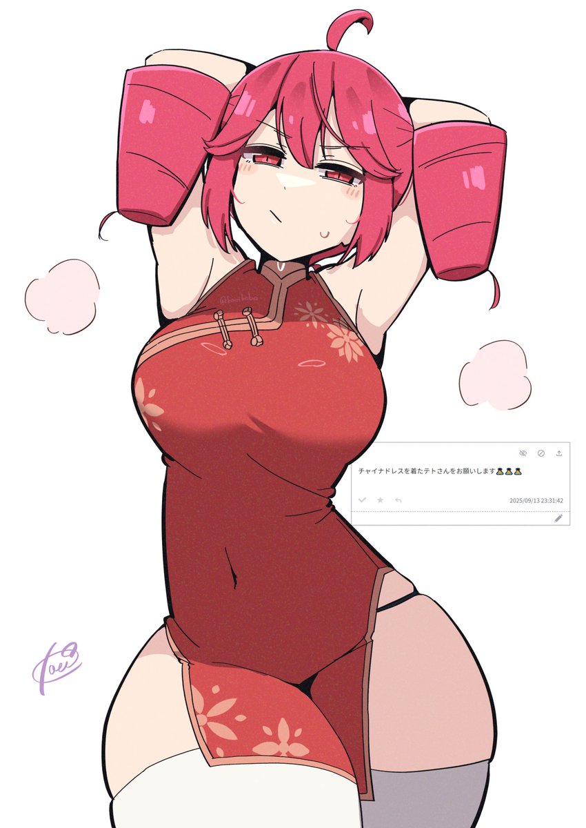 kooei, kasane teto, utau, vocaloid, 1girl, ahoge, armpits, arms behind head, black panties, blush, breasts, china dress, chinese clothes, covered navel, curvy, dress, drill hair, hair tubes, japanese text, large breasts, panties, red dress, red eyes, red hair, request inset, short hair, signature, sleeveless, sleeveless dress, solo, standing, sweat, thick thighs, thighhighs, thighs, twin drills, underwear, white background, white thighhighs, wide hips