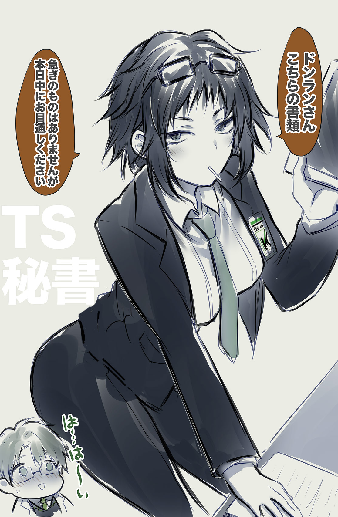 dainatsu, samjo (project moon), limbus company, project moon, highres, 1boy, 1girl, archaic japanese text, black eyes, black hair, blush, breasts, candy, collared shirt, dongrang (project moon), eyewear on head, flustered, food, formal clothes, full-face blush, genderswap, genderswap (mtf), glasses, green eyes, green hair, holding, holding notebook, id card, lab coat, limited palette, lollipop, looking at viewer, medium breasts, necktie, notebook, shirt, suit, table, vest