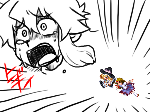 seme & mayo, hoshiguma yuugi, kirisame marisa, touhou, 2girls, blonde hair, female focus, gameplay mechanics, hat, hip attack, horns, long hair, multiple girls, o o, pain, pixel art, red eyes, short hair, single horn, tears, witch, witch hat