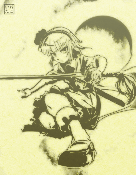 nekoita, konpaku youmu, konpaku youmu (ghost), touhou, bad id, bad pixiv id, 1girl, female focus, full body, ghost, hairband, katana, monochrome, short hair, skirt, solo, sword, weapon, yellow theme