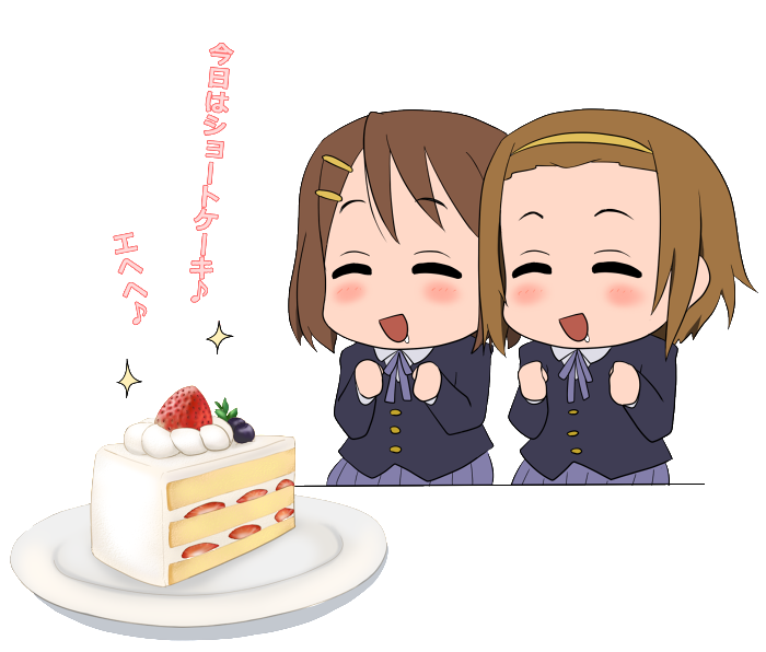 namine0079, hirasawa yui, tainaka ritsu, k-on!, 00s, 2girls, brown hair, cake, chibi, closed eyes, dessert, food, fruit, hairband, multiple girls, pastry, saliva, school uniform, short hair, strawberry, tomboy