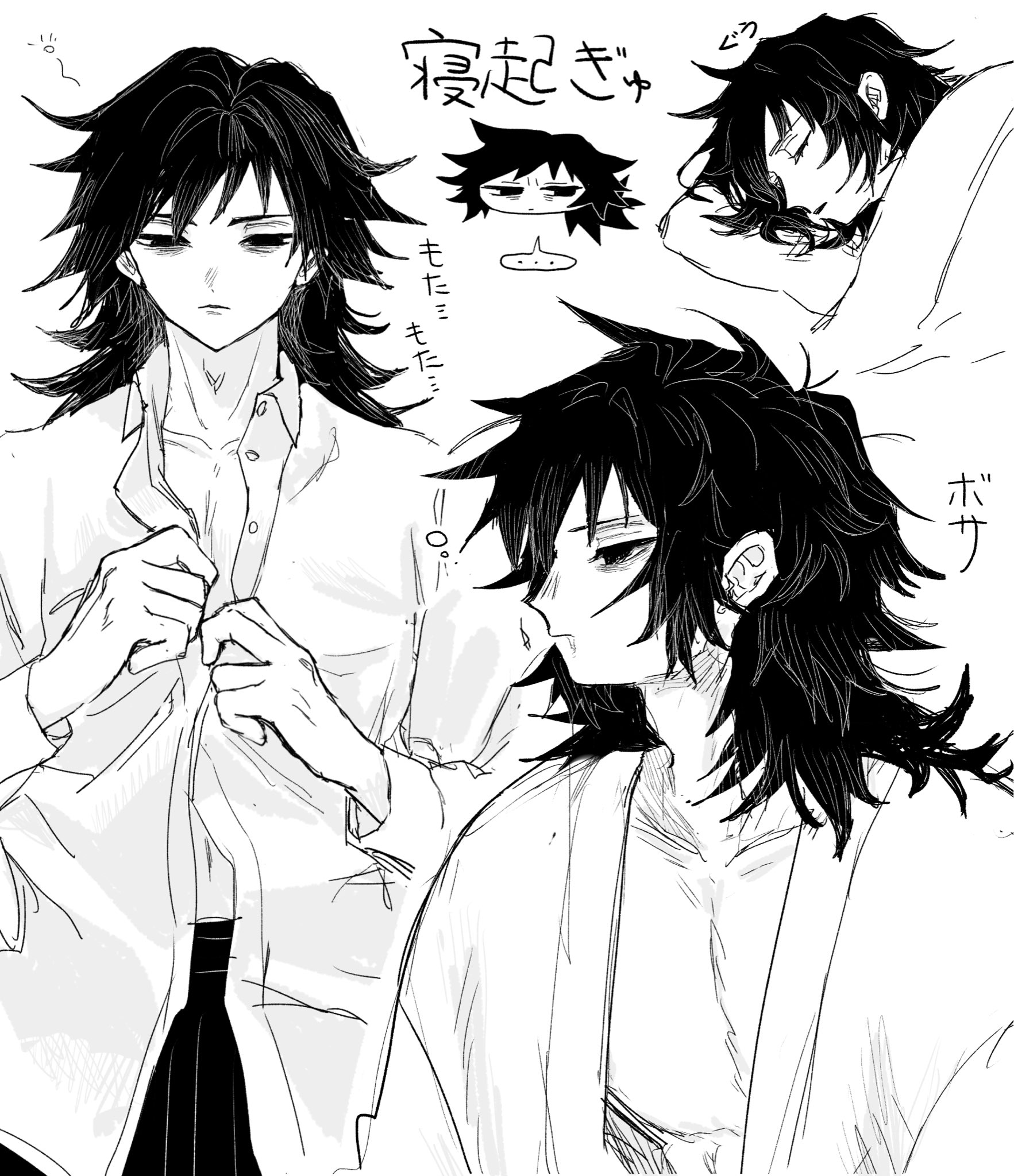 tomioka giyuu, kimetsu no yaiba, highres, translation request, …, 1boy, blue eyes, chibi, collarbone, dressing, empty eyes, greyscale, hair between eyes, half-closed eyes, japanese clothes, letsgo shiawase, long hair, low ponytail, male focus, messy hair, monochrome, multiple views, ponytail, saliva, sleeping, sleepy, solo, spiked hair, spoken ellipsis, upper body