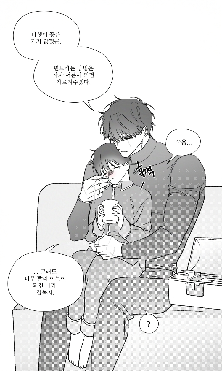 maga mok23, kim dokja, oldest dream, secretive plotter, yoo joonghyuk, omniscient reader's viewpoint, highres, translation request, 2boys, barefoot, cheek pinching, closed eyes, couch, crew neck, curtained hair, first aid kit, full body, greyscale, hand on another's lap, korean text, male focus, monochrome, multiple boys, multiple scars, pinching, scar, scar across eye, scar on face, scar on hand, short hair, sitting, sitting on lap, sitting on person, speech bubble, teardrop