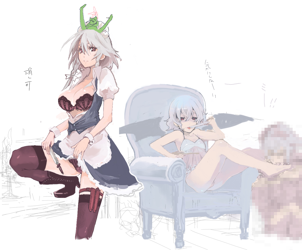 shizumi satou, siskin, izayoi sakuya, remilia scarlet, touhou, bad id, bad pixiv id, 2girls, barefoot, bra, breasts, censored, feet, female focus, foot worship, knife, large breasts, licking, licking foot, lingerie, maid, mosaic censoring, multiple girls, panties, short hair, thighhighs, underwear