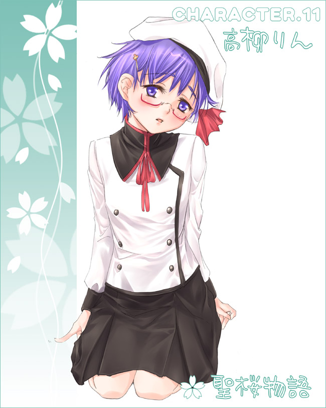 kanda aya, takayanagi rin, original, bad id, bad pixiv id, translation request, glasses, hat, kneeling, purple eyes, purple hair, school uniform, short hair, skirt, solo