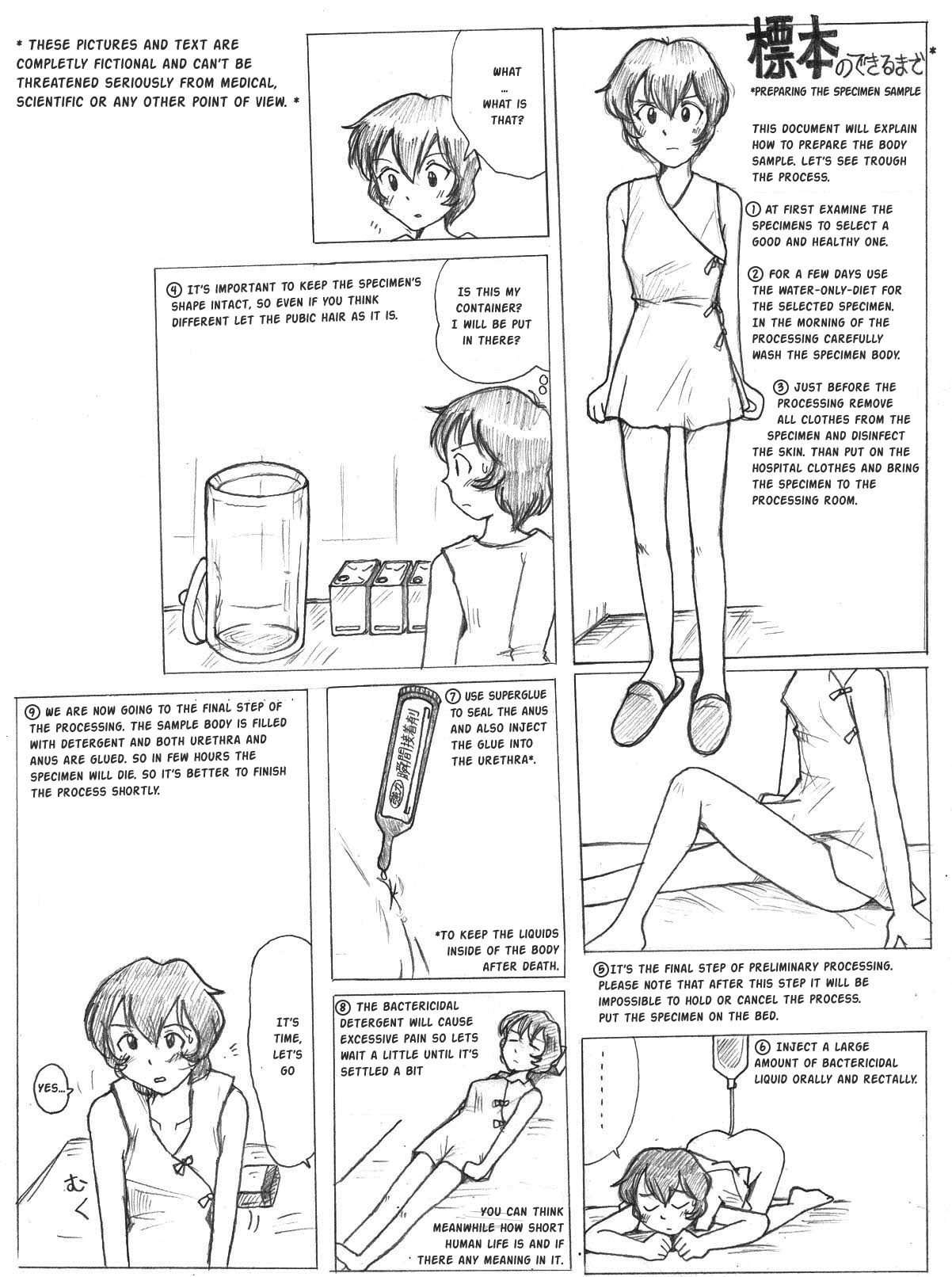 sachisuke masumura, ayanami rei, neon genesis evangelion, bad source, hard-translated, highres, third-party edit, translated, …, 1girl, anus, blush, closed eyes, container, enema, english text, glue, guro, indoors, jar, legs, lying, monochrome, on back, short hair, simple background, slippers, speech bubble, spoken ellipsis, standing, text focus, thought bubble, top-down bottom-up, white background